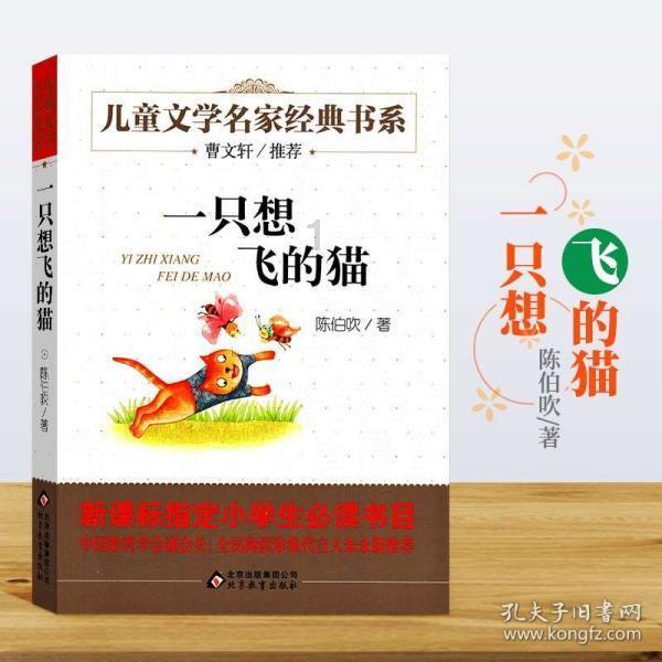 研究表明使用互联网居民比不使用者生育意愿低，上网为什么会影响个人生育意愿？